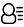 姓名